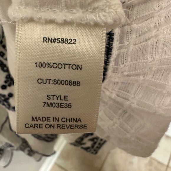 BoHo Style White Tunic Top - Picture 4 of 4